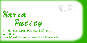 maria putity business card